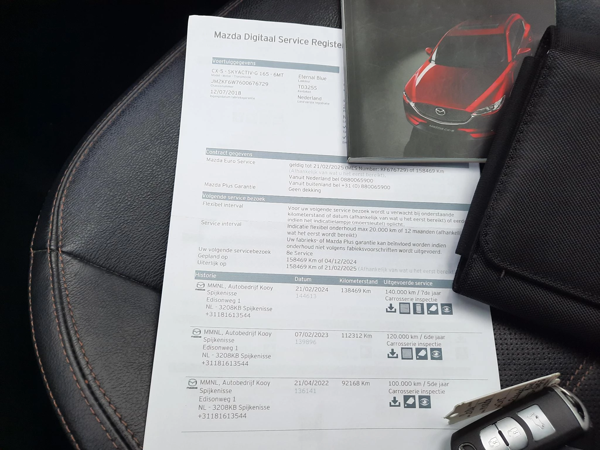 Hoofdafbeelding Mazda CX-5
