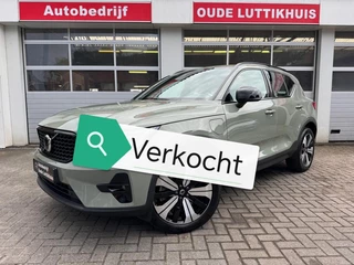 Volvo XC40 1.5 T4 Recharge Plus Dark R Design camera cruise harman/kardon