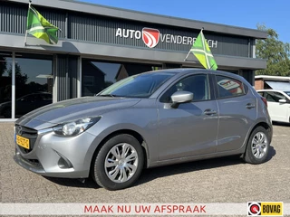 Hoofdafbeelding Mazda 2 Mazda 2 1.5 Skyactiv-G TS 90pk | Cruise Control | Airco | Bluetooth