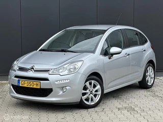 Citroen C3 1.2 PureTech Collection | CRUISE | CLIMA |TREKHAAK |