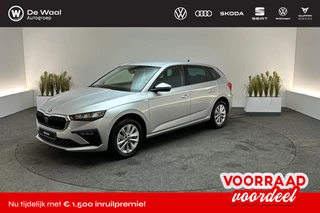 Škoda Scala Business Edition 1.0 TSI DSG