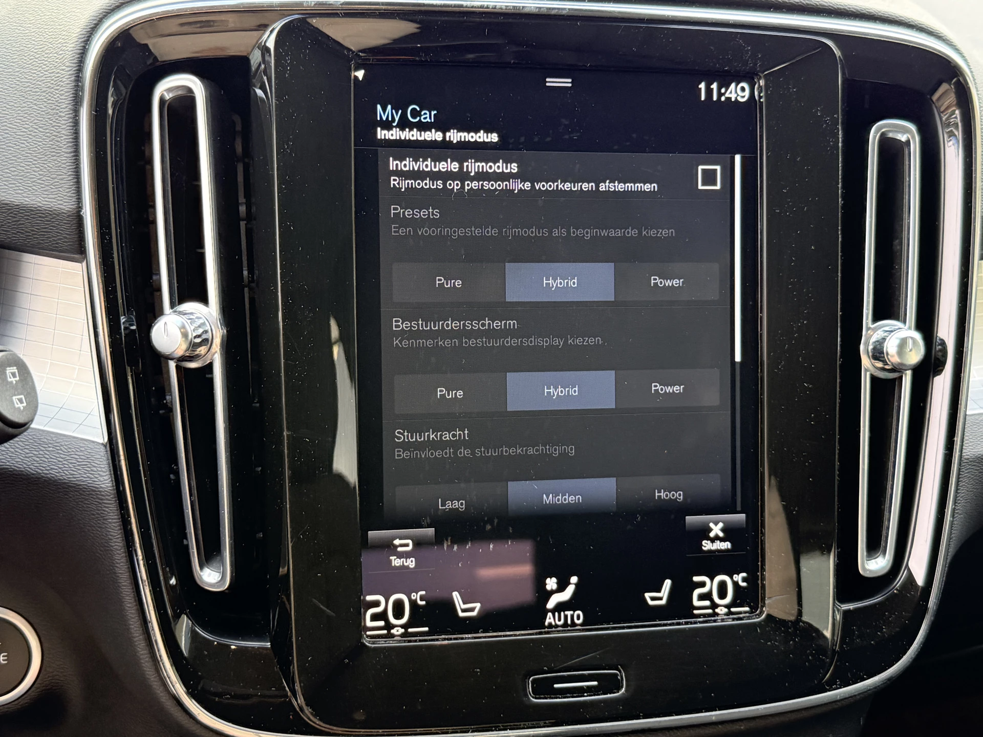 Hoofdafbeelding Volvo XC40