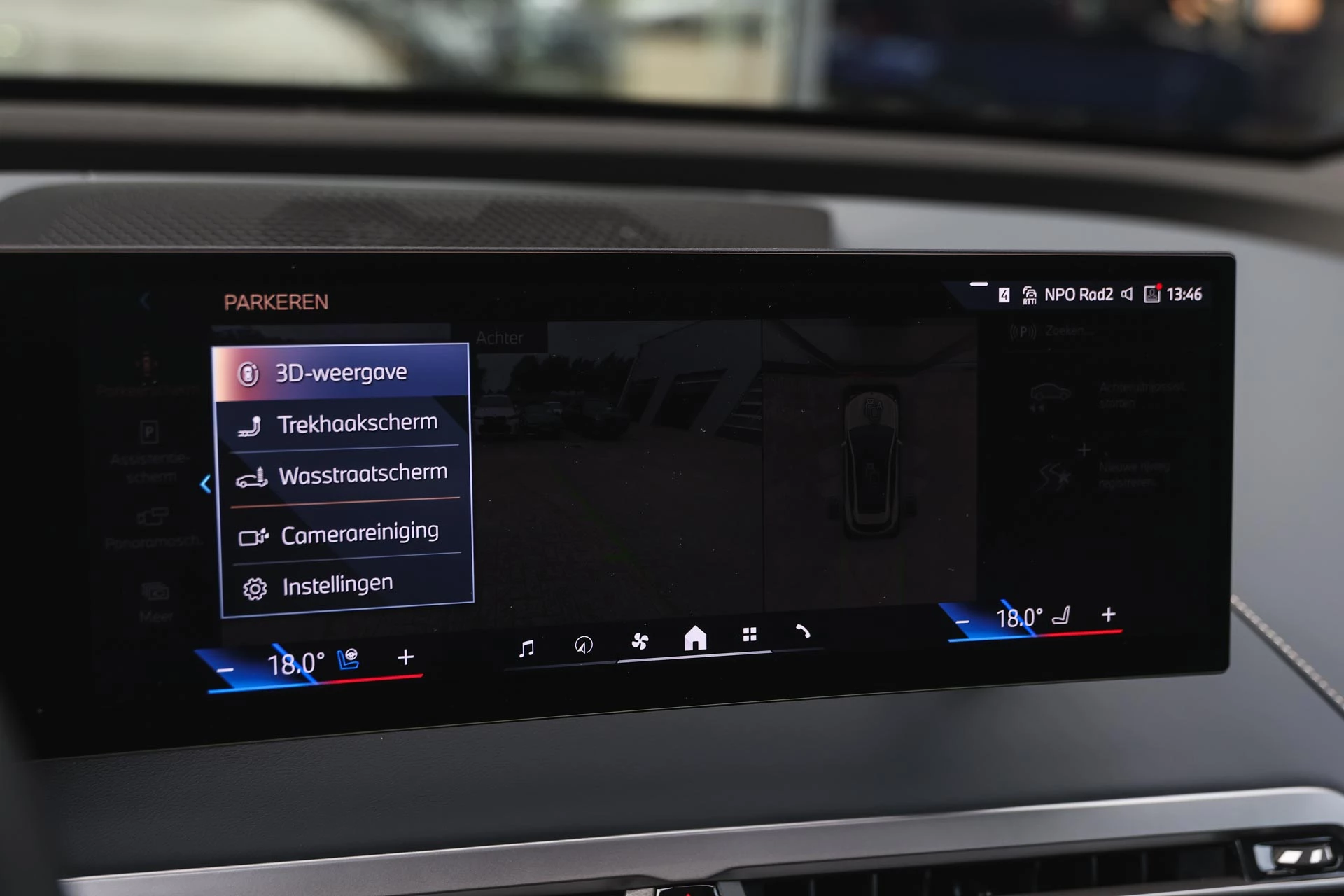 Hoofdafbeelding BMW iX