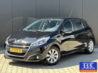 Peugeot 208 1.2 PureTech Active | CRUISE | NAVI | PDC |
