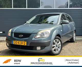 Kia Rio 1.4 ALL STARS / Automaat / Cruise / Airco /