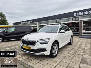 Skoda Kamiq 1.0 TSI Business Edition, DSG, Digi Dash, NAP!