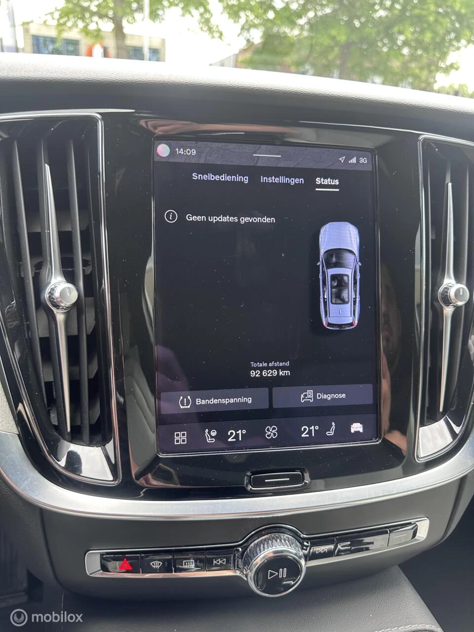 Hoofdafbeelding Volvo V60
