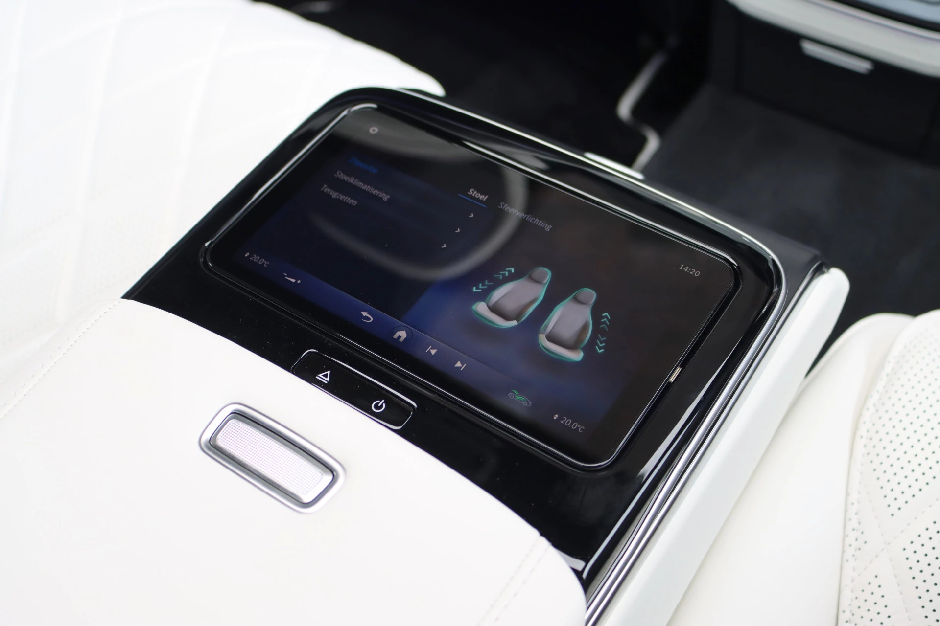 Hoofdafbeelding Mercedes-Benz S-Klasse