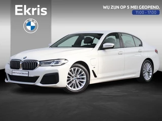 BMW 5-serie 530e High Executive / M-Sportpakket / Comfort Stoelen / Trekhaak /