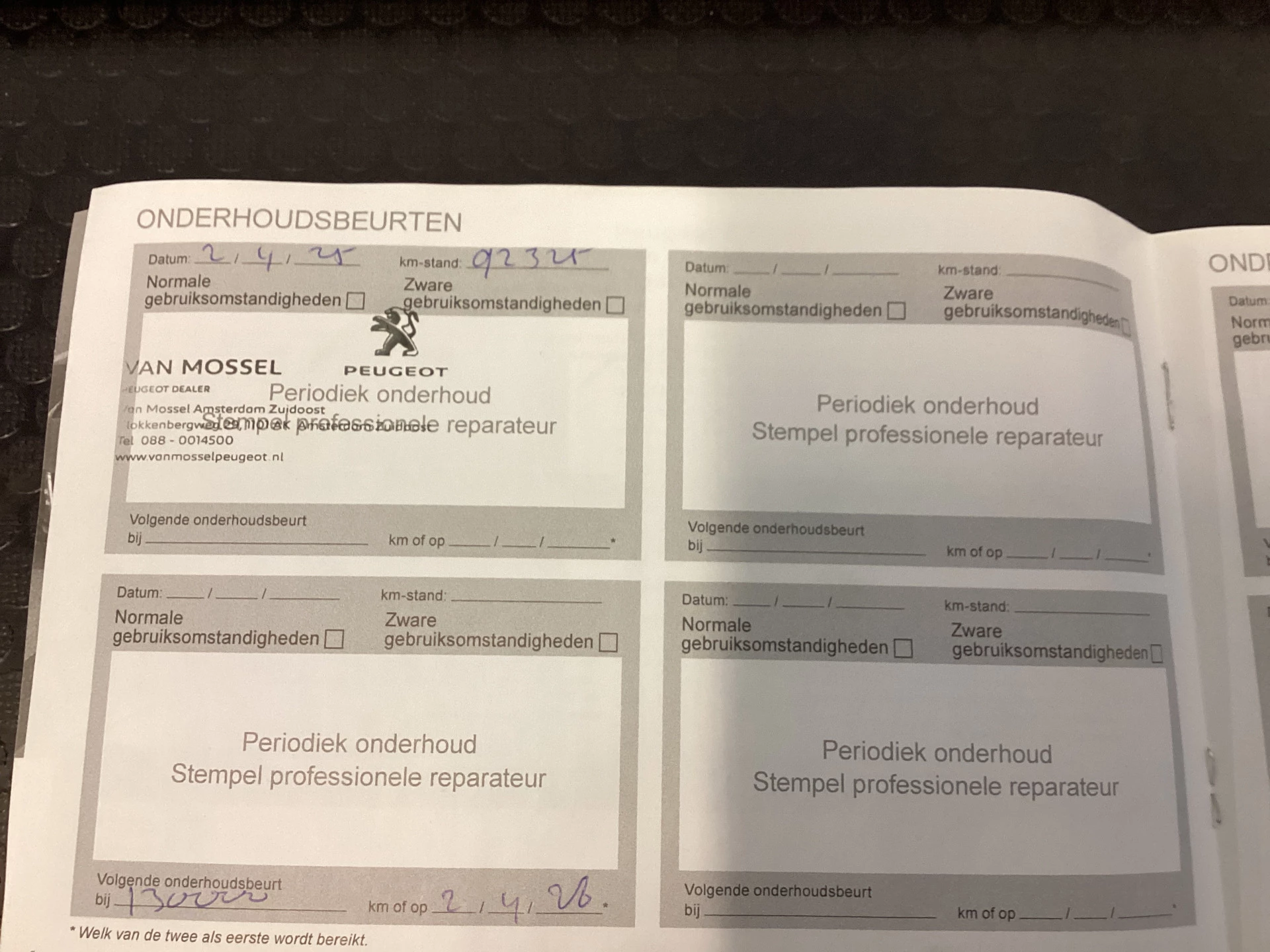 Hoofdafbeelding Peugeot Partner