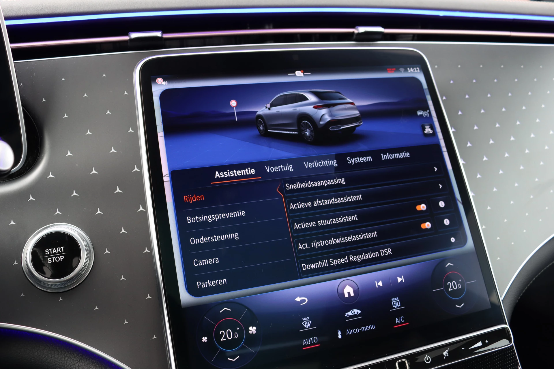 Hoofdafbeelding Mercedes-Benz EQE