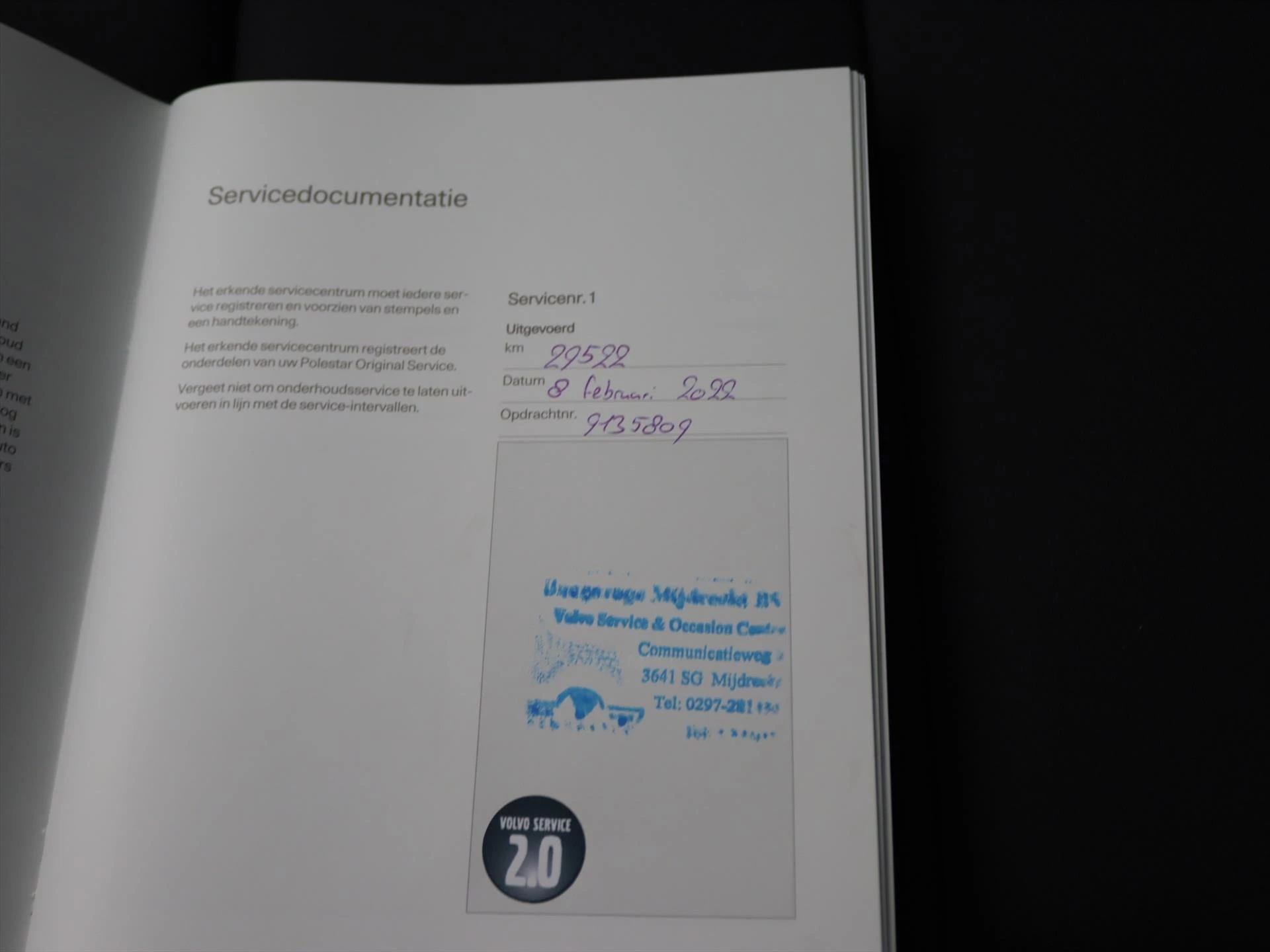 Hoofdafbeelding Polestar 2