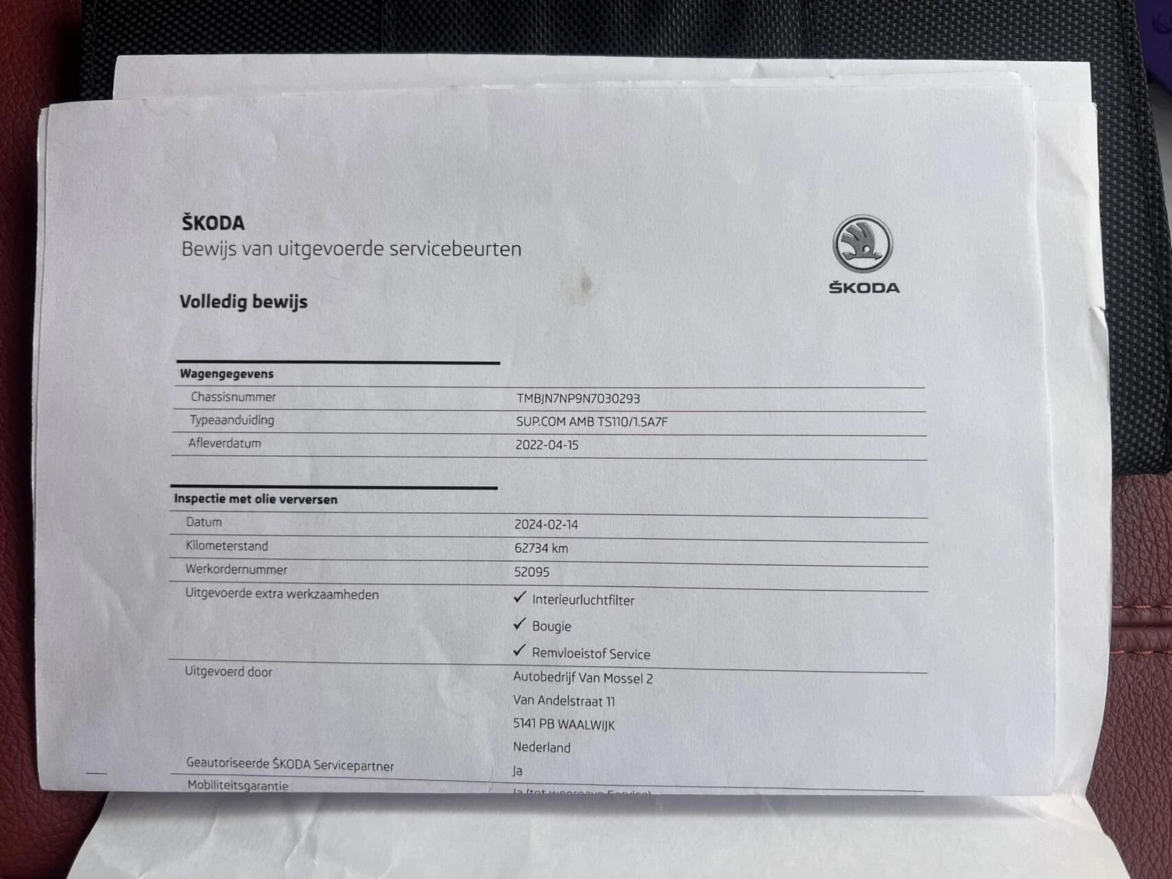 Hoofdafbeelding Škoda Superb