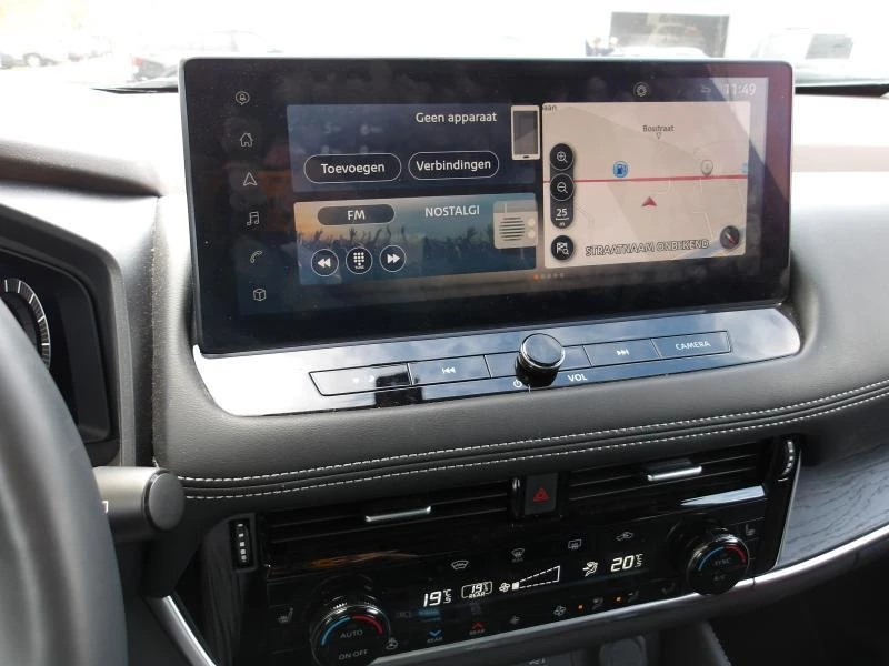 Hoofdafbeelding Nissan X-Trail