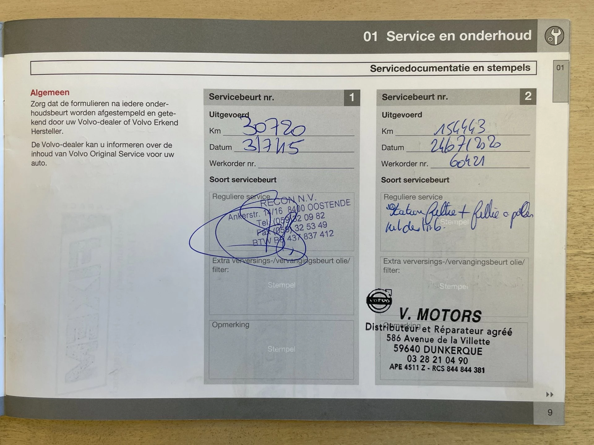 Hoofdafbeelding Volvo XC60