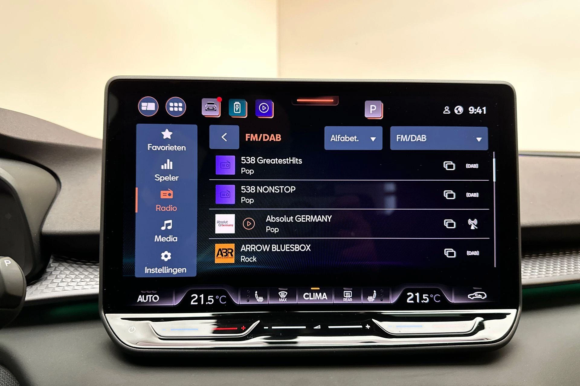 Hoofdafbeelding CUPRA Terramar