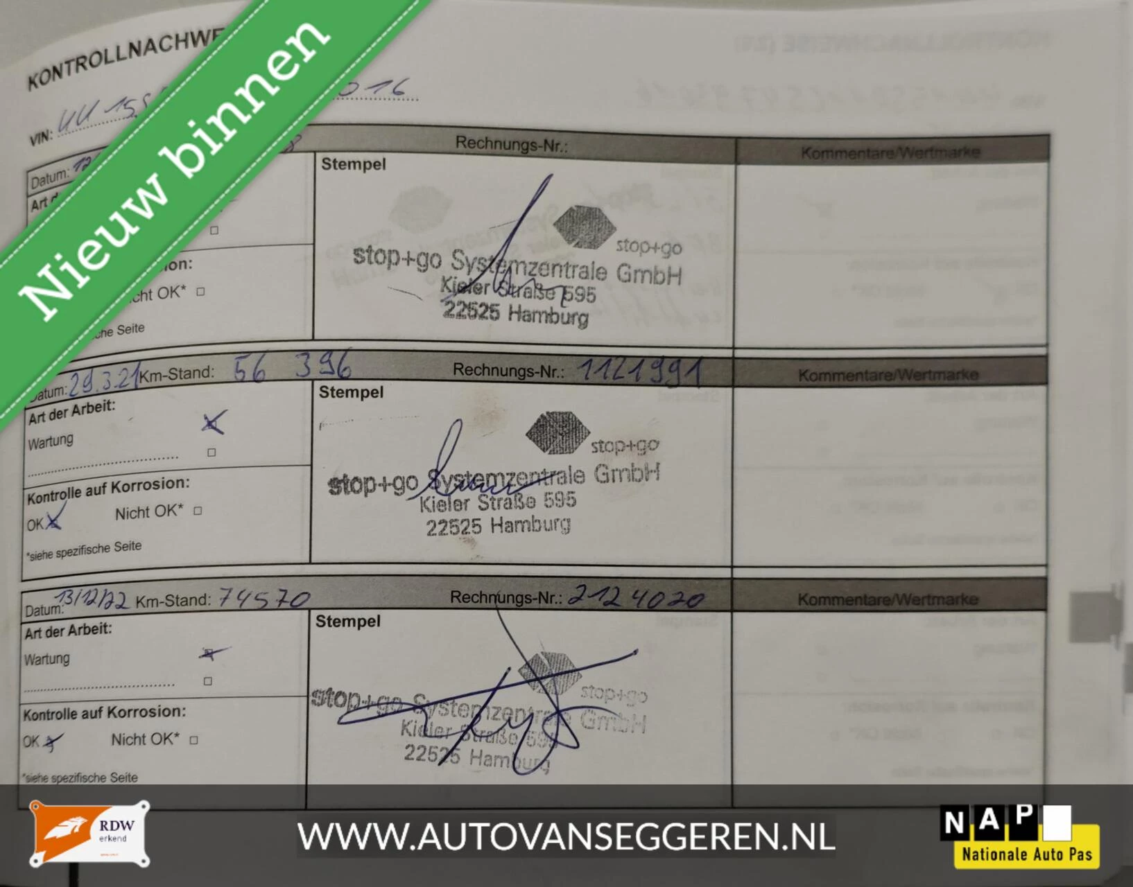 Hoofdafbeelding Dacia Sandero Stepway