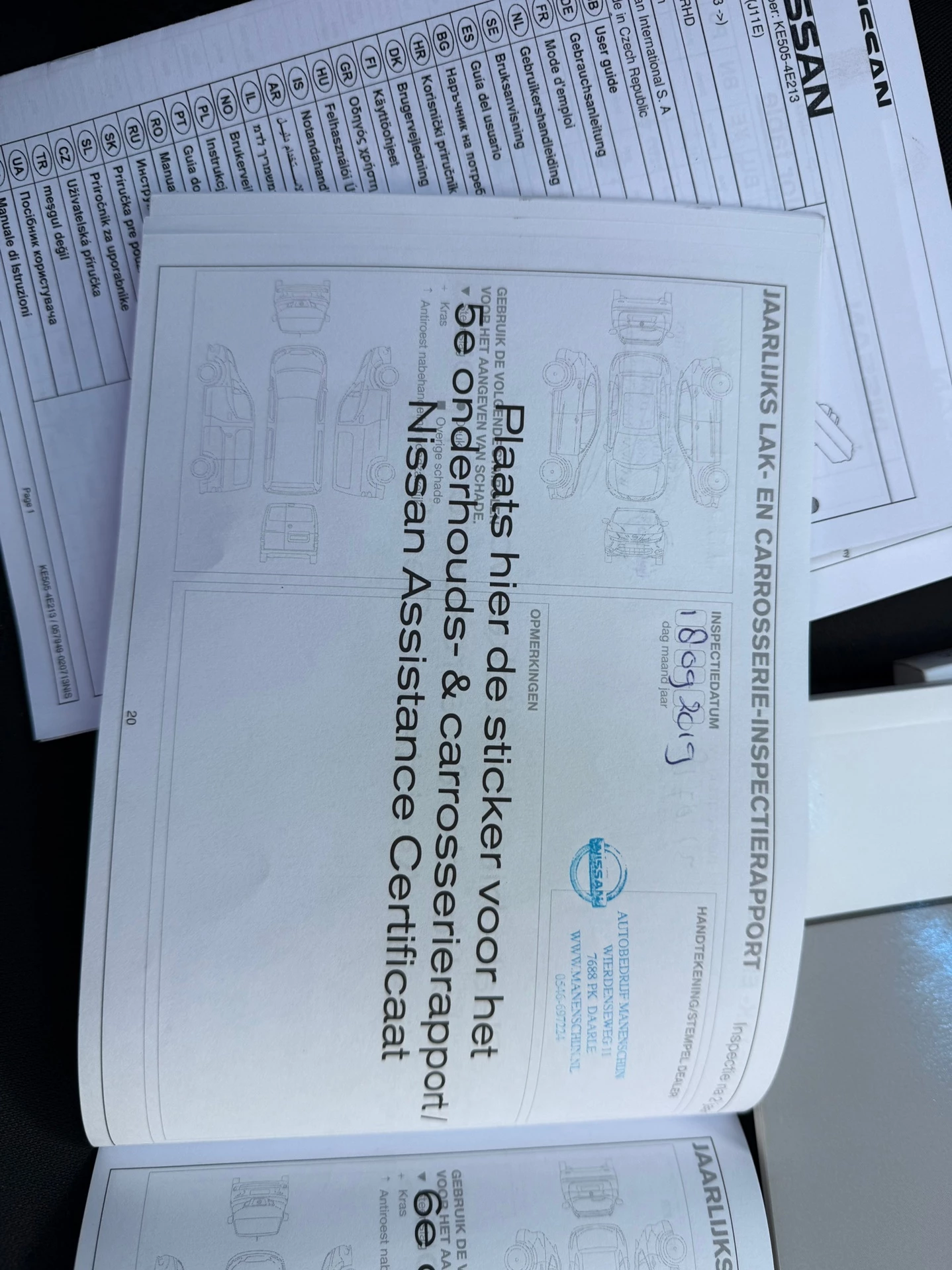 Hoofdafbeelding Nissan QASHQAI