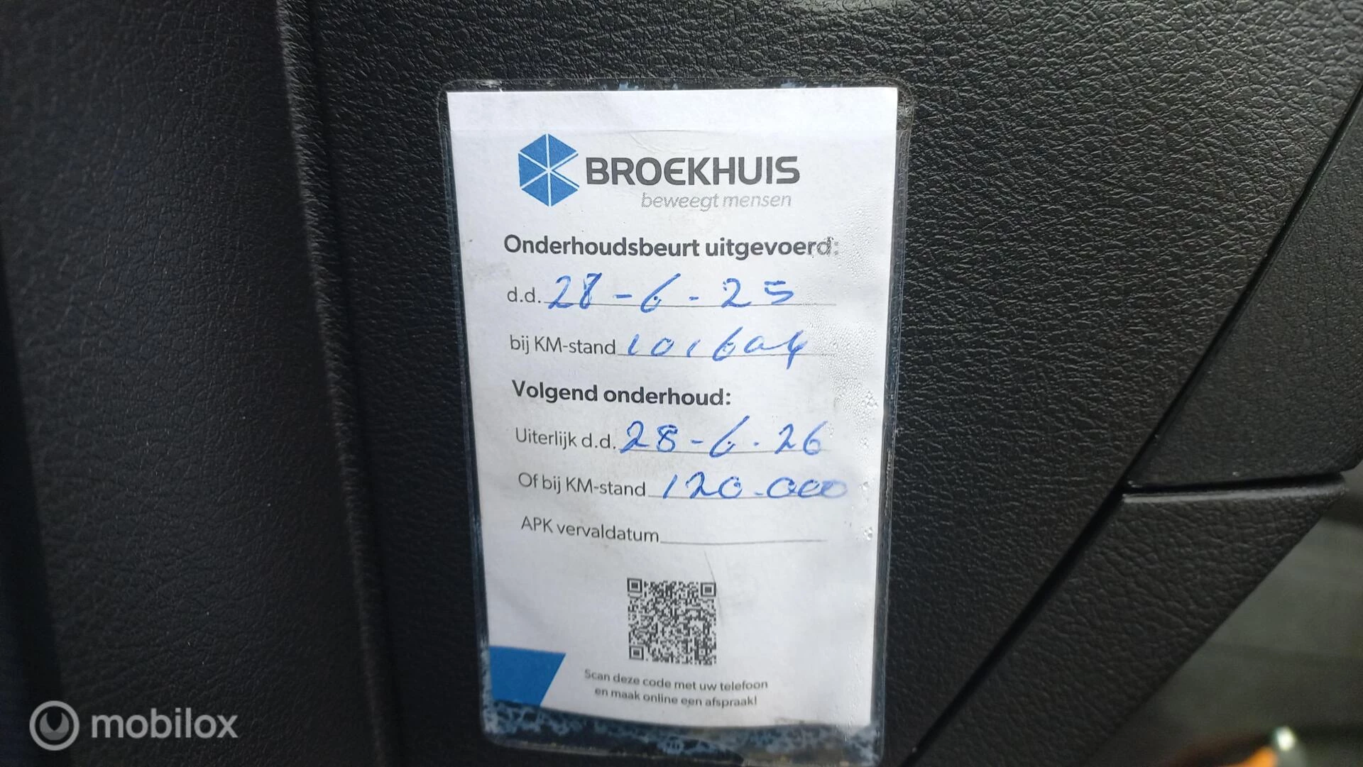 Hoofdafbeelding Ford Transit Courier