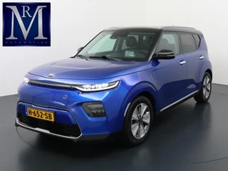 Hoofdafbeelding Kia e-Soul Kia e-Soul ExecutiveLine 64 kWh HEAD UP | STOELVERWARMING + VERKOELING | COMPLETE UITVOERING