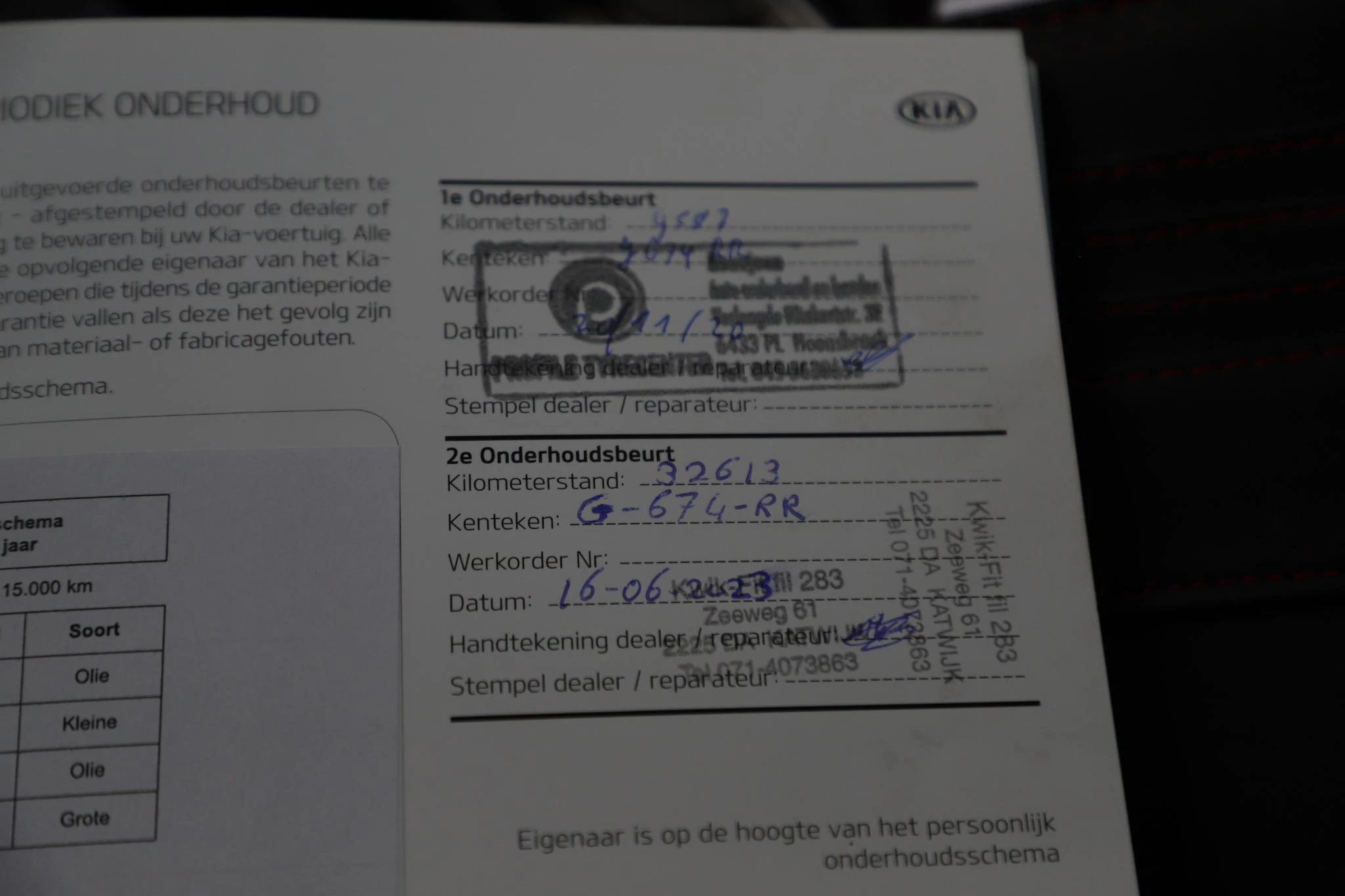Hoofdafbeelding Kia Niro