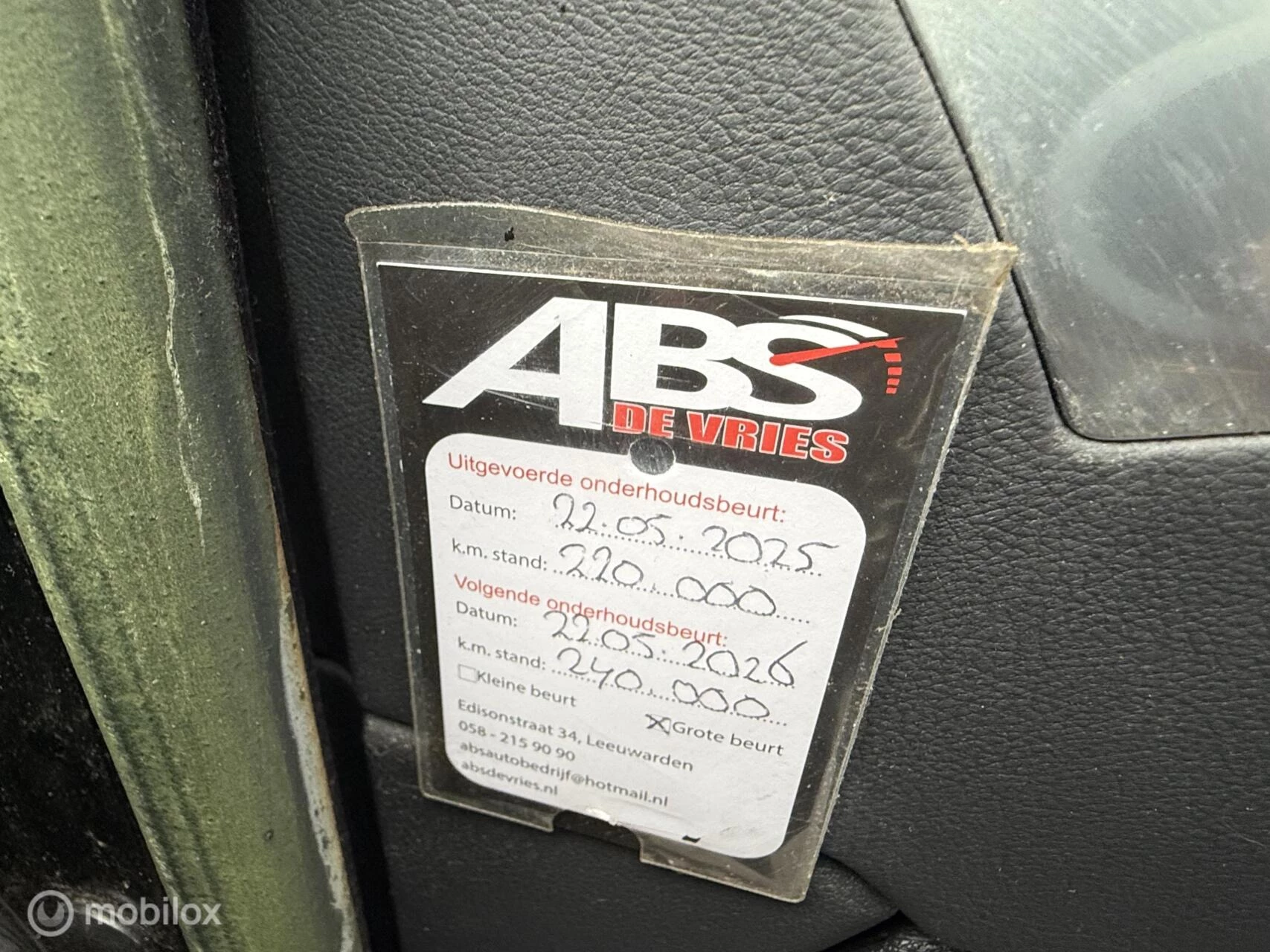 Hoofdafbeelding Peugeot 508