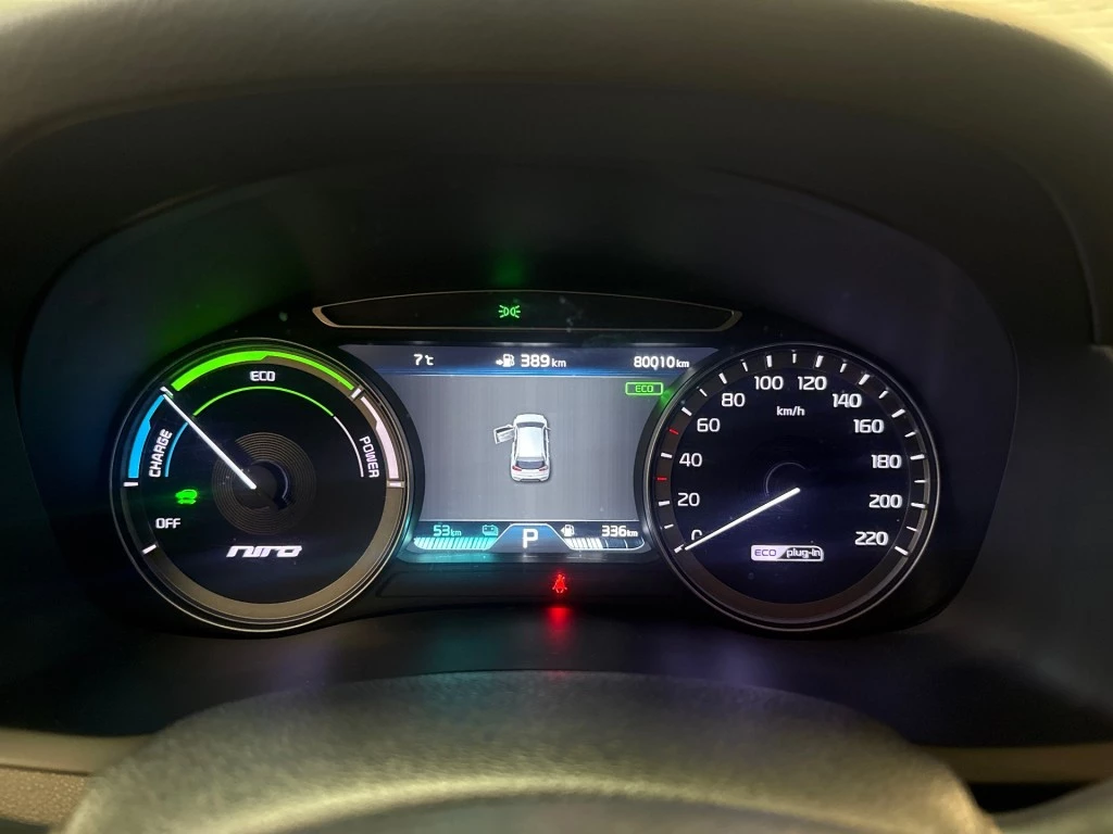 Hoofdafbeelding Kia Niro