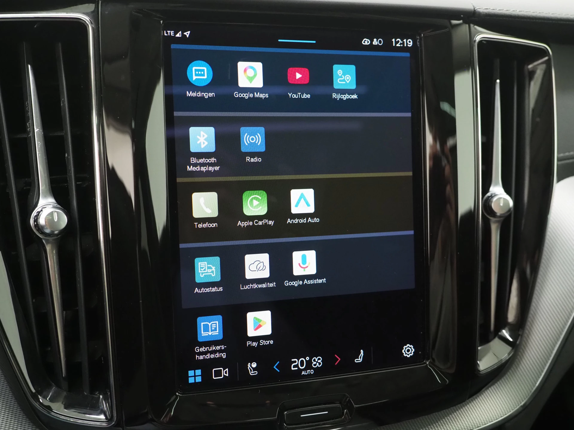 Hoofdafbeelding Volvo XC60