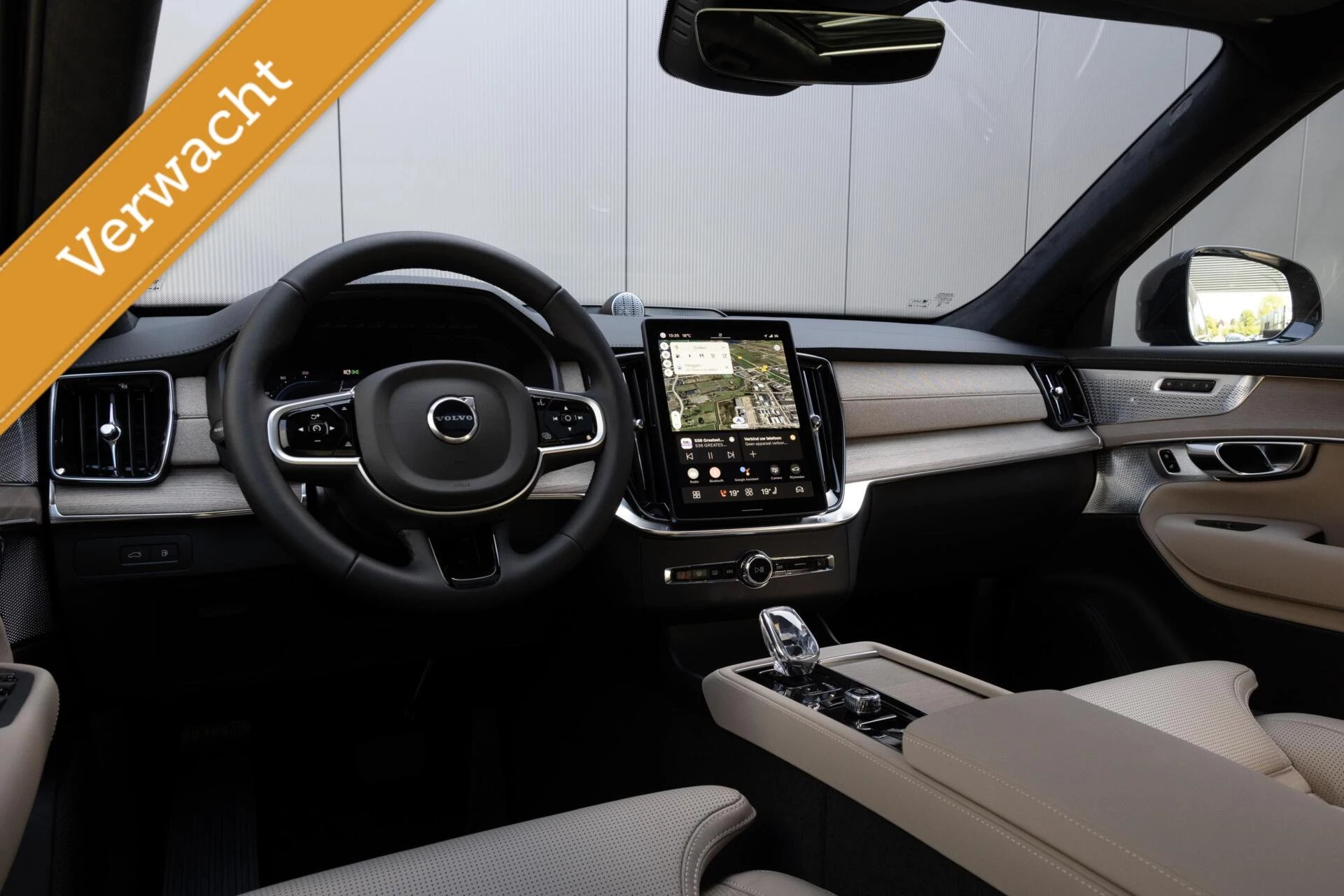 Hoofdafbeelding Volvo XC90