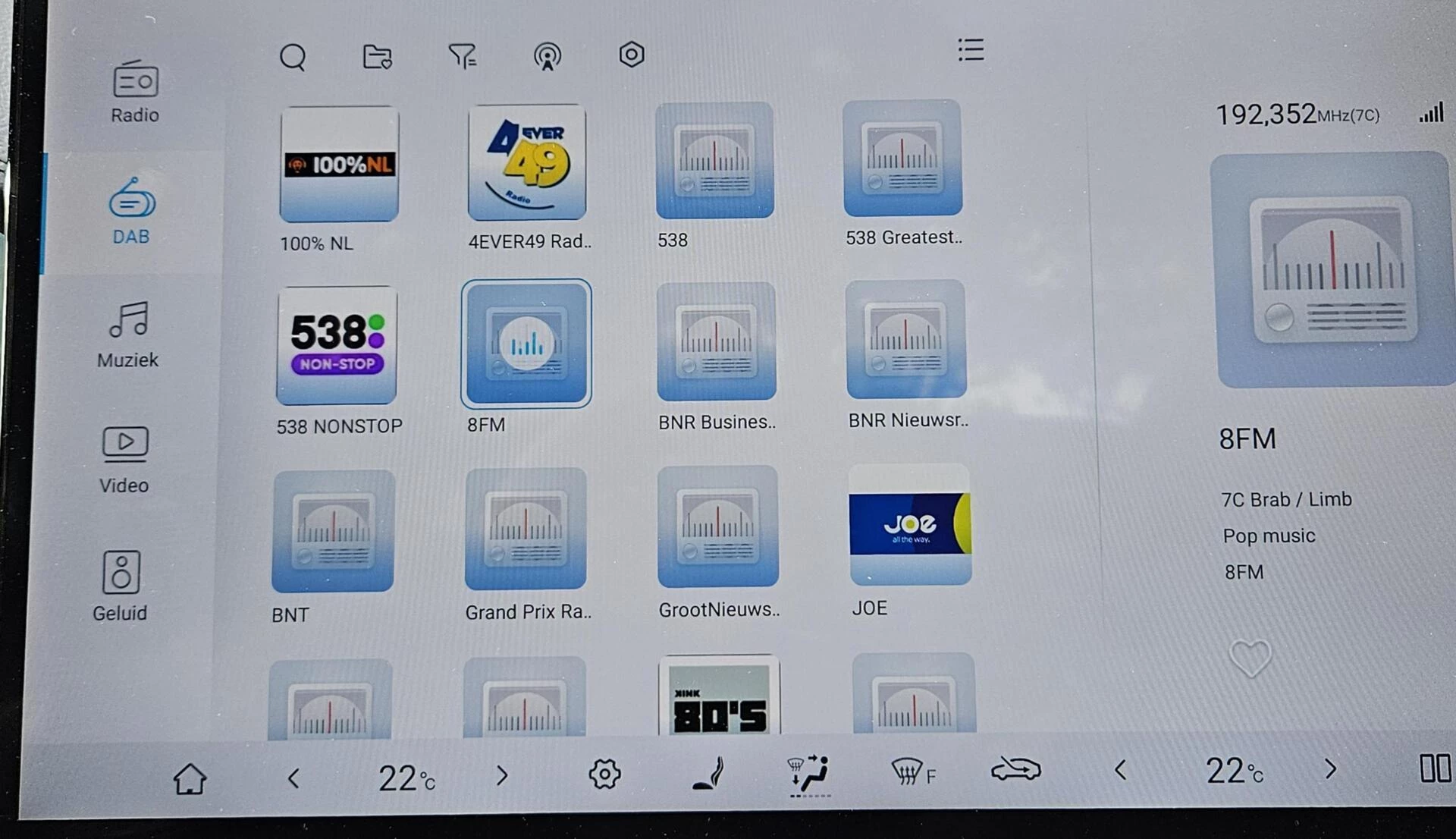 Hoofdafbeelding BYD SEAL U