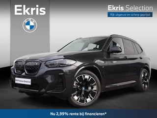 BMW iX3 High Executive Edition 80 kWh Parking Pack/ Safety Pack/ Verwarmd Stuuriel/ Comfort Access/ Elektrische Trekhaak/ Sportstoelen/ Head-Up | Ekris Selection