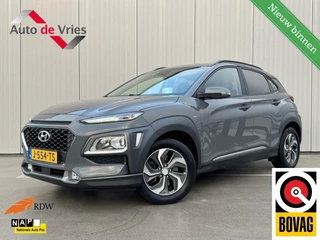 Hyundai Kona 1.6 GDI HEV Fashion|Navi|NL-Auto|Cruise Adapt