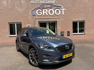 Mazda CX-5 2.0 SkyActiv-G 165 GT-M Line 2WD TREKHAAK