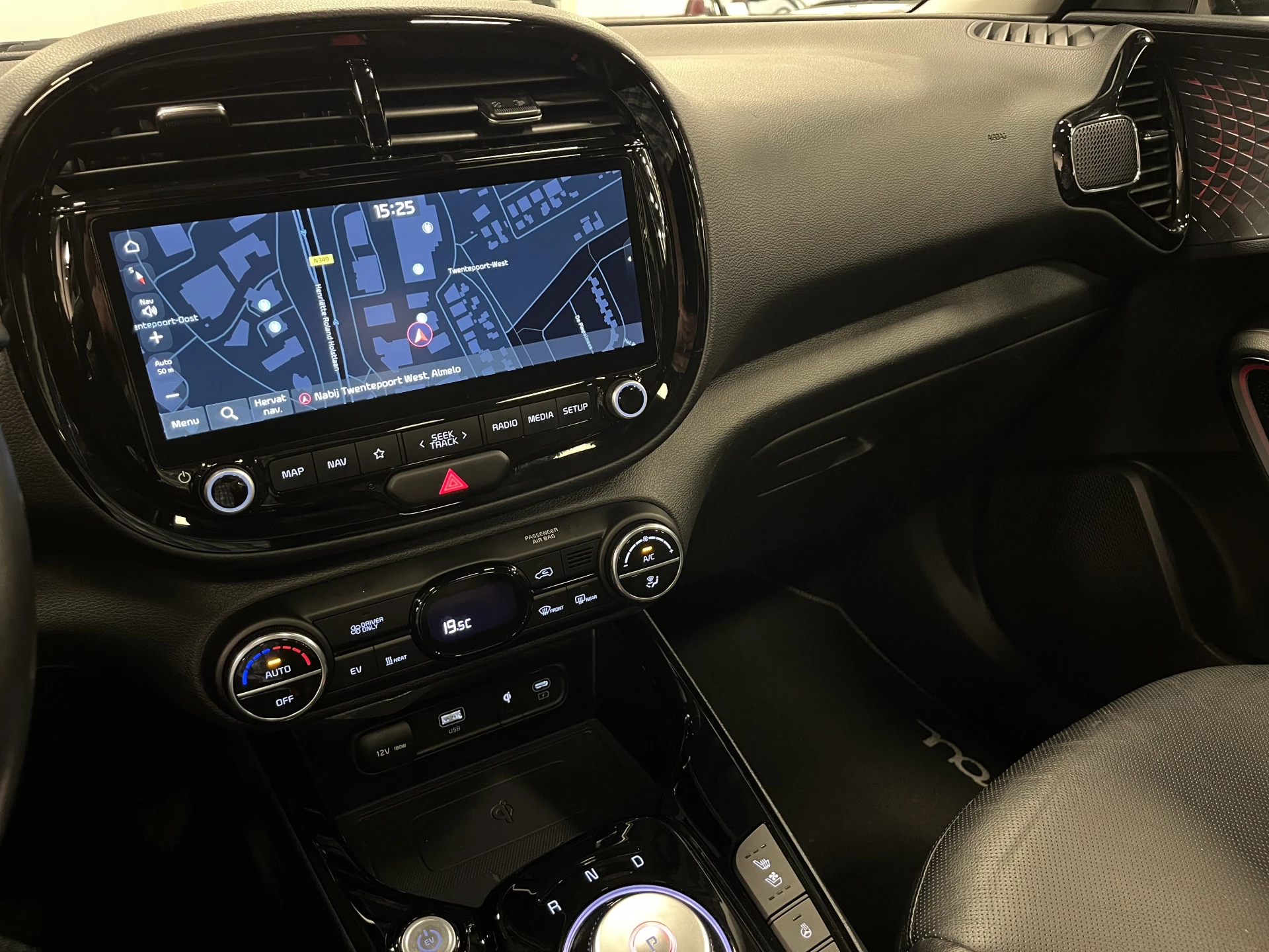 Hoofdafbeelding Kia e-Soul