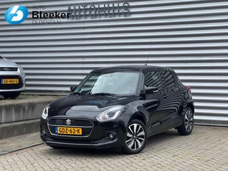 Suzuki Swift 1.0 Stijl Airco Navi Adap cruise Camera Stoelverwarming Tel