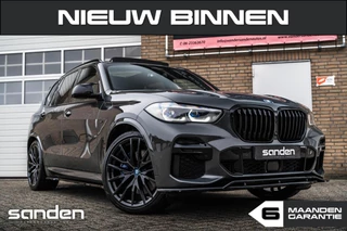 BMW X5 xDrive45e Msport|Dravit grau|SkyLounge|360|Luchtv|HUD