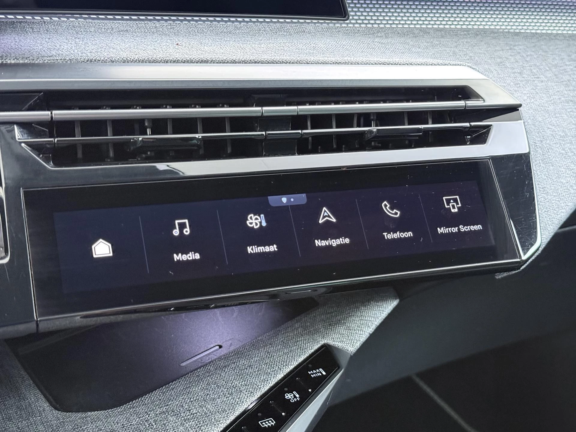 Hoofdafbeelding Peugeot e-5008