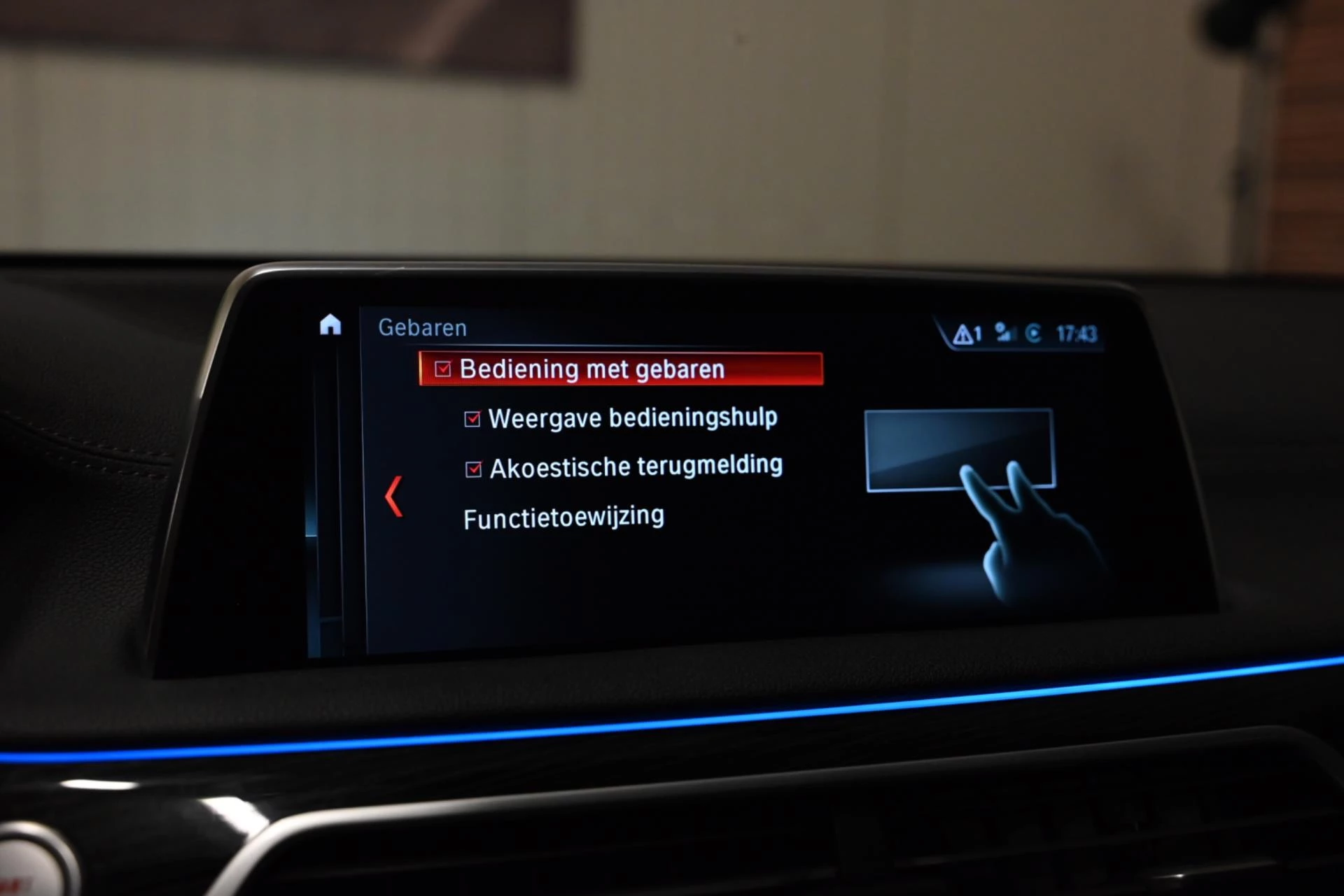 Hoofdafbeelding BMW 7 Serie