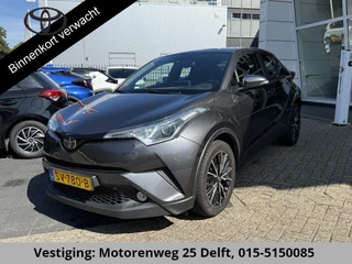 Toyota C-HR 116 PK DYNAMIC URBAN NAVI 1e EIG GARANTIE 6-2028 ! LMV.CLIMA. ADAPTIEF CRUISE CONTROL . KEYLESS ENTRY . ELEKTRISCHE INKLAPBARE SPIEGELS .