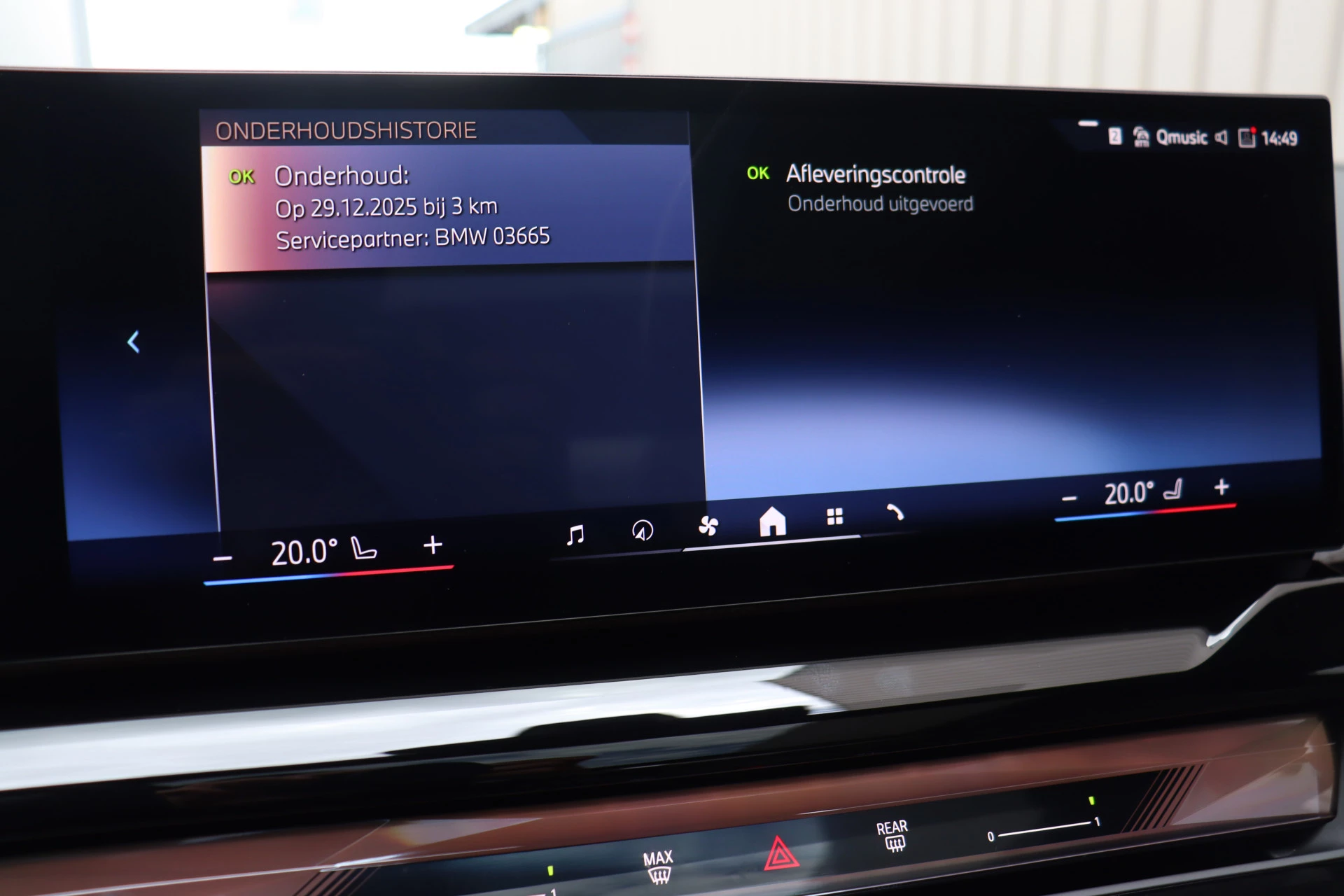 Hoofdafbeelding BMW i5