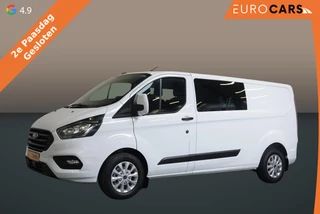 Ford Transit Custom 300 2.0 TDCI L2H1 Trend Dubbele Cabine Automaat 5p | Airco | Navigatie | Bluetooth | Trekhaak