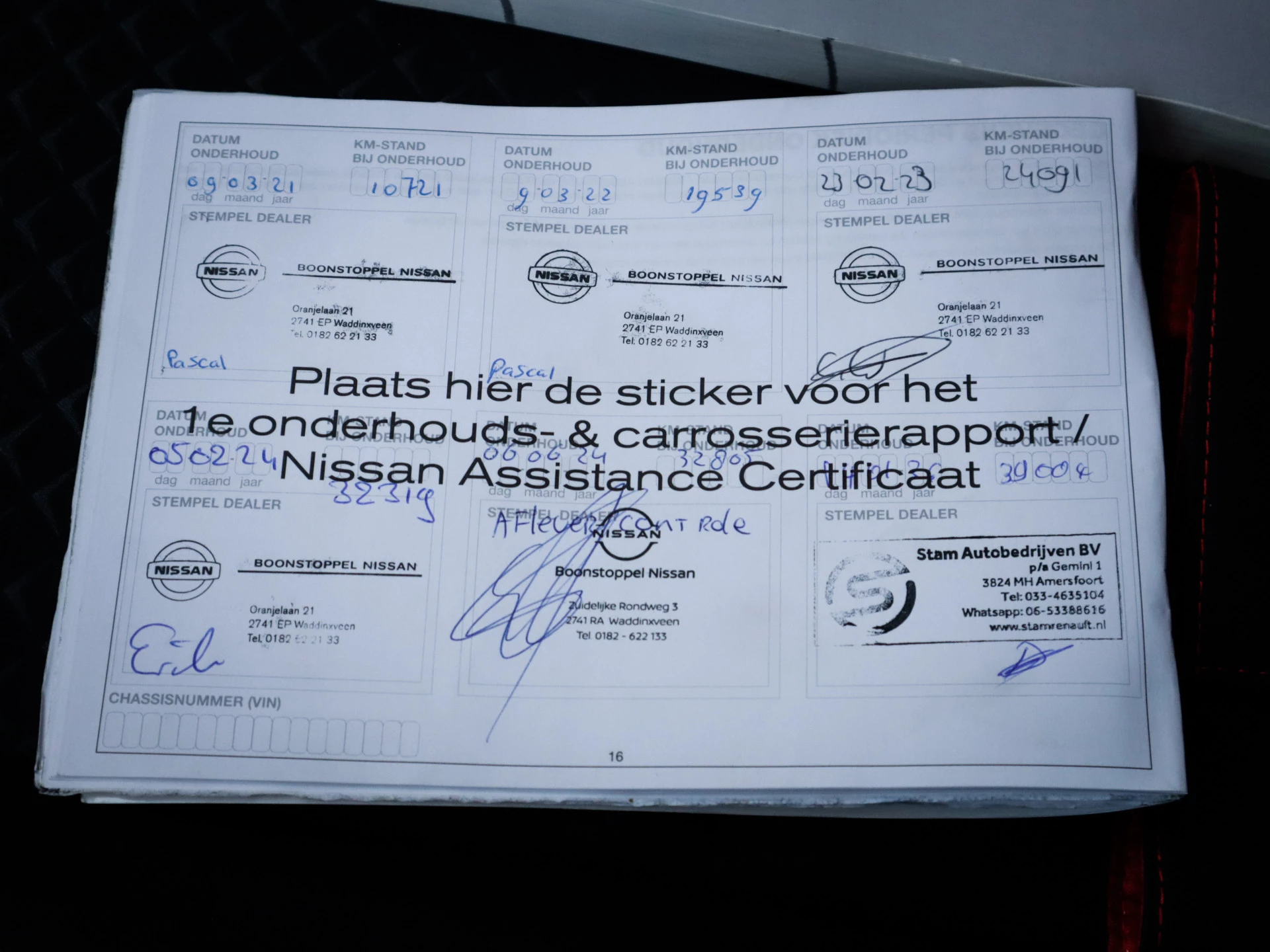Hoofdafbeelding Nissan Juke