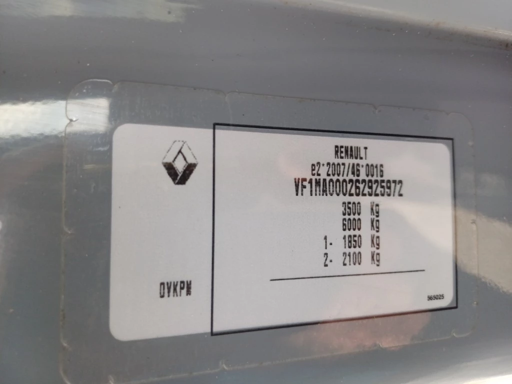 Hoofdafbeelding Renault Master