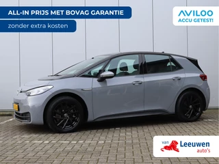 Hoofdafbeelding Volkswagen ID.3 Volkswagen ID.3 Pure 45 kWh | Trekhaak | Stoelverwarming | Adaptieve Cruise