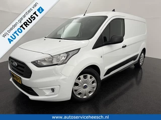 Ford Transit Connect 1.5 EcoBlue L2 l AIRCO l PDC l KASTENINBOUW