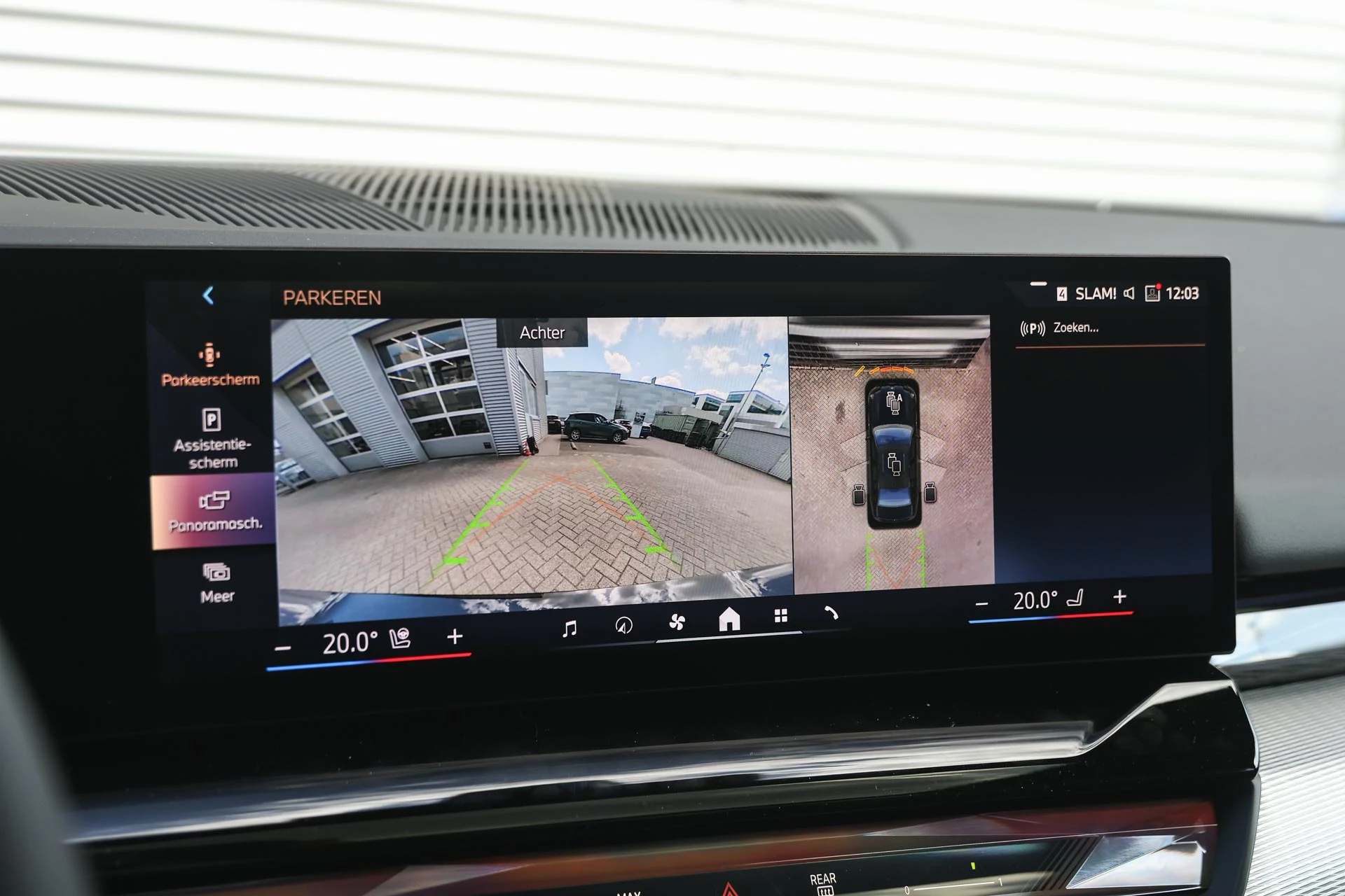 Hoofdafbeelding BMW i5