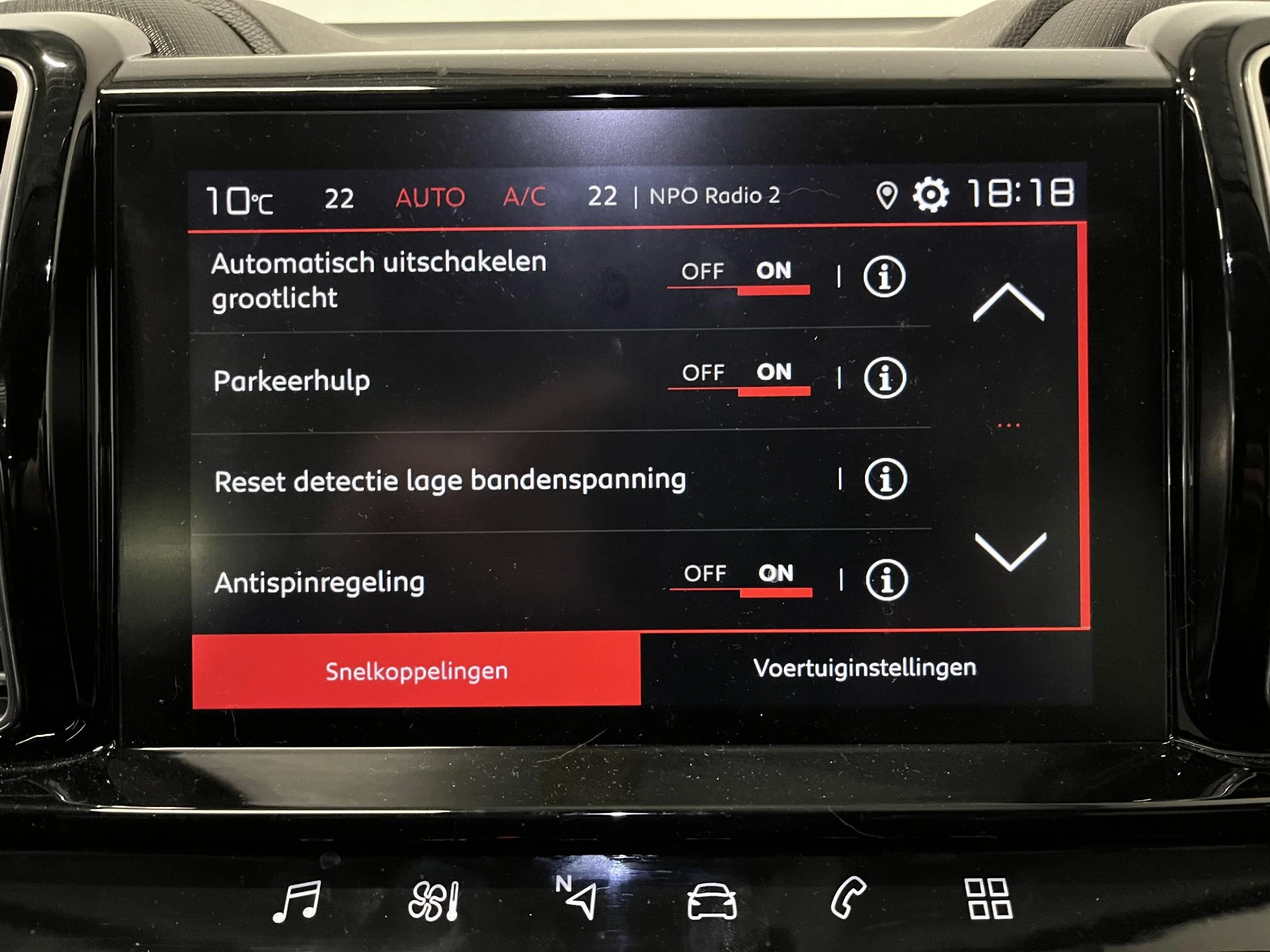 Hoofdafbeelding Citroën C5 Aircross