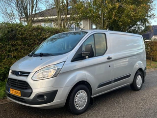 Ford Transit Custom L1H1 Trend | Overbreng auto Uitvaart | rouwauto | lijkwagen