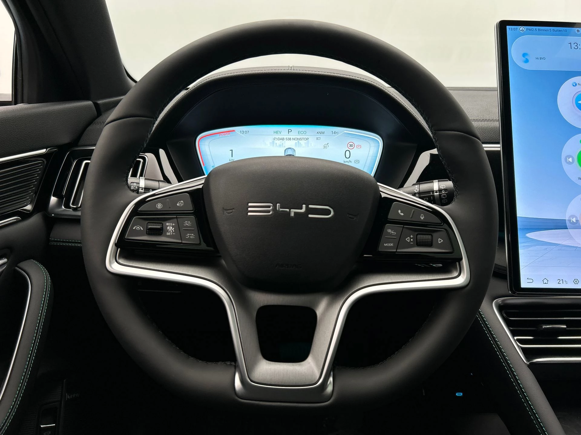 Hoofdafbeelding BYD SEAL U