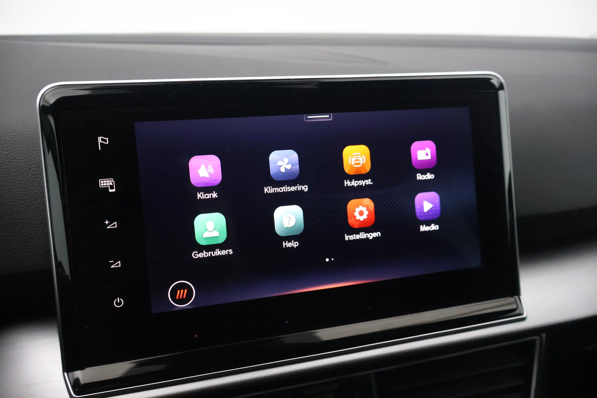 Hoofdafbeelding SEAT Tarraco